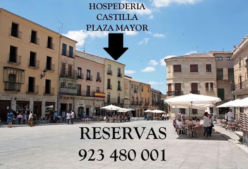 ホテル Hospedería Castilla Plaza Mayor