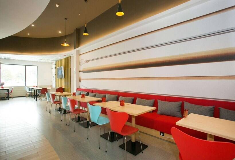 酒店 Ibis Huaibei Nanli Road