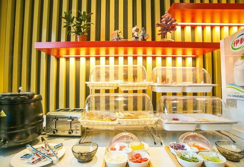 酒店 Ibis Huaibei Nanli Road