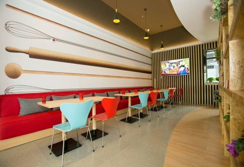 酒店 Ibis Huaibei Nanli Road