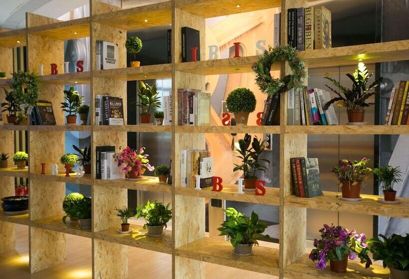 酒店 Ibis Huaibei Nanli Road