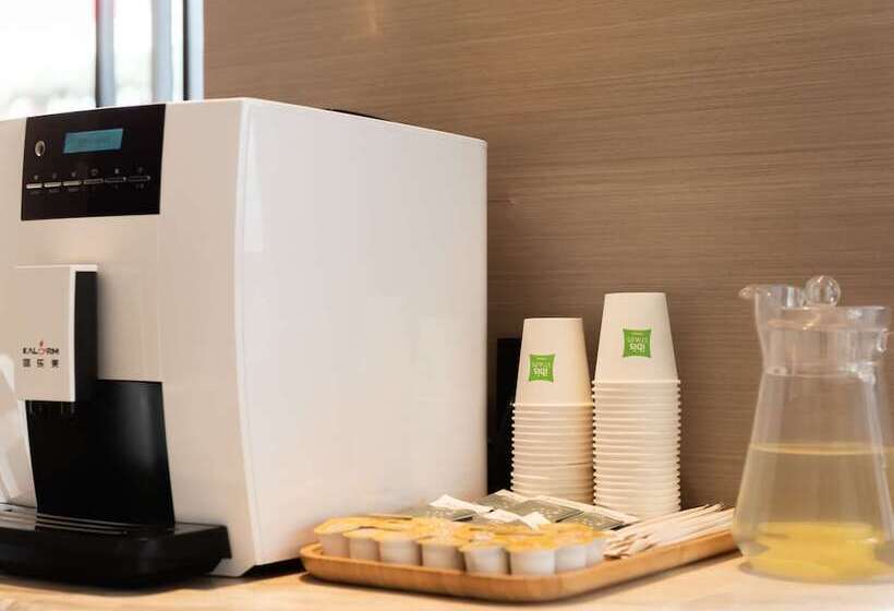 酒店 Ibis Styles Quanzhou Quanxiu Road