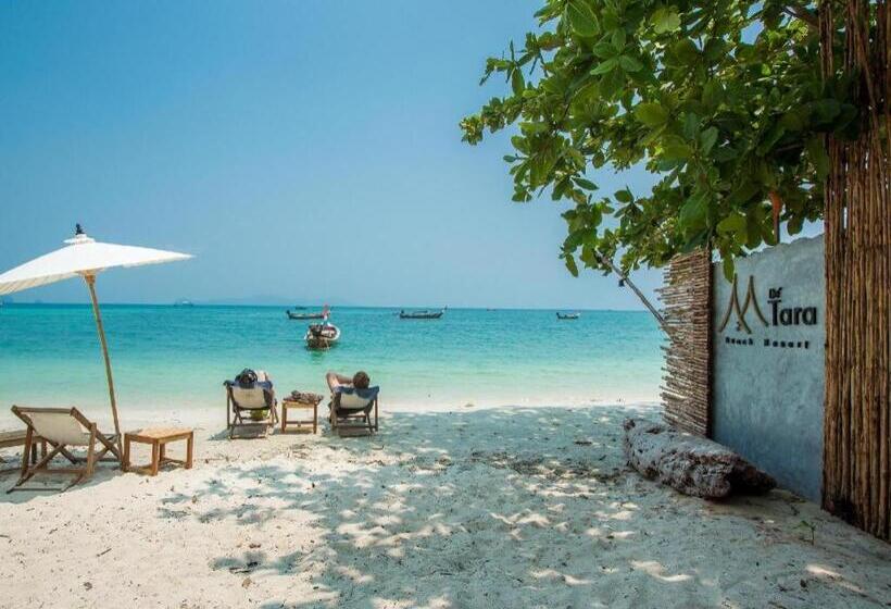 فندق Koh Mook De Tara Beach Resort
