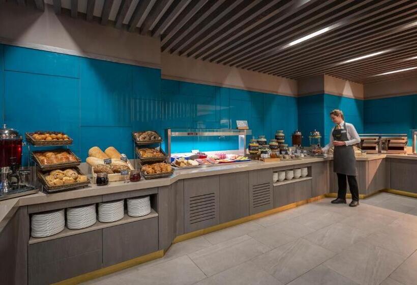 Maldron Hotel South Mall Cork City