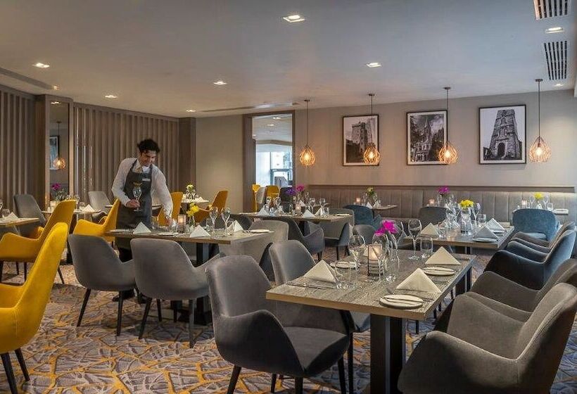 Maldron Hotel South Mall Cork City