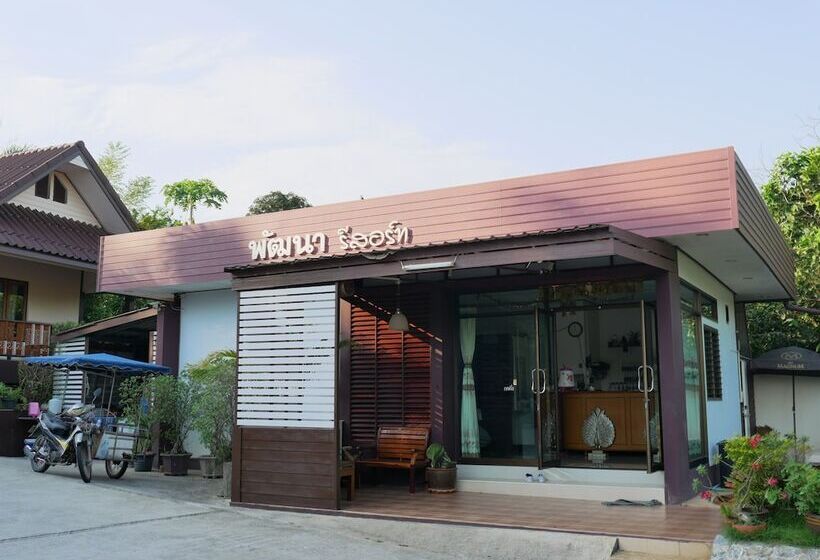 בית מלון כפרי Pattana Resort