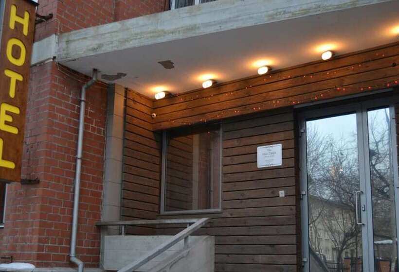 בית מלון כפרי The Old Times