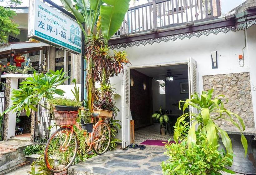 פנסיון Frangipani Guest House