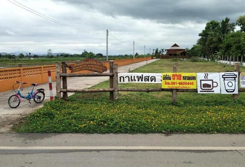 פנסיון Huanmaisakngam Resort