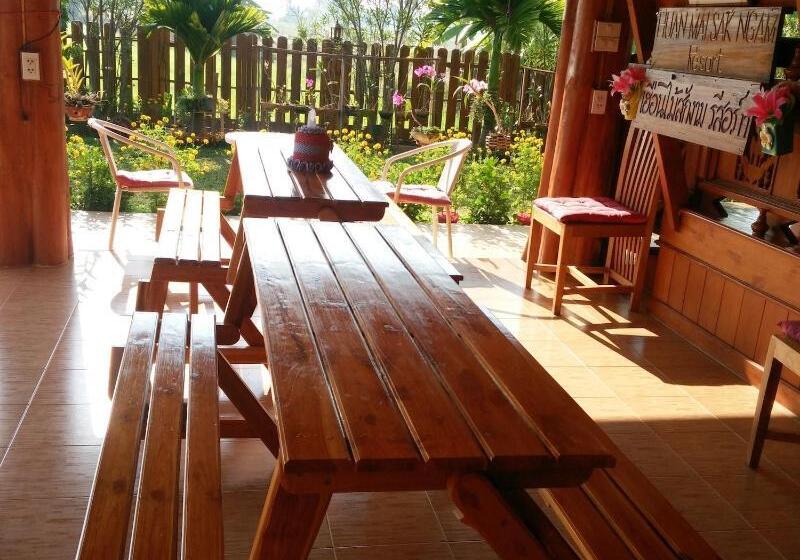 פנסיון Huanmaisakngam Resort