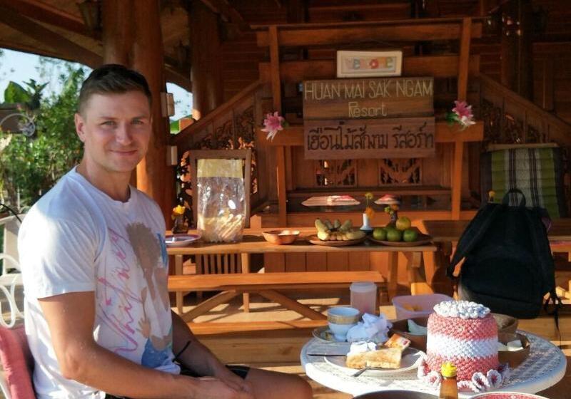 פנסיון Huanmaisakngam Resort