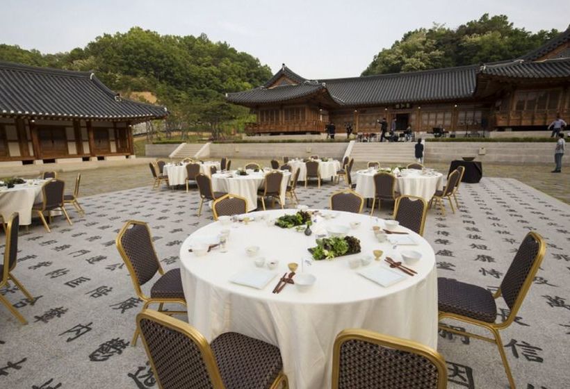 Andong Gurume Resort