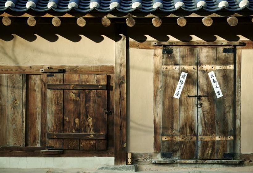 Andong Gurume Resort