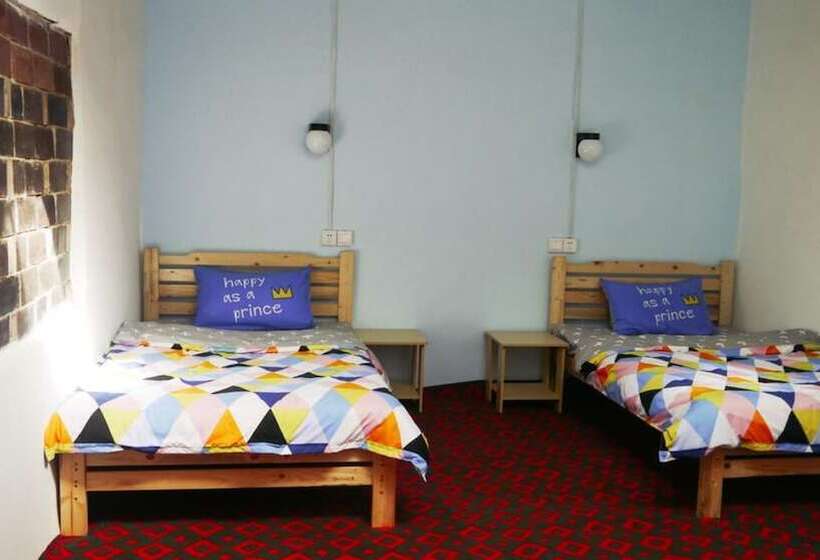 Turpan Dap Youth Hostel