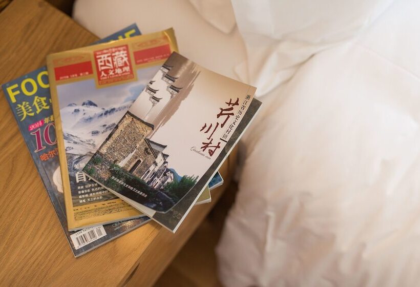 مبيت وإفطار Qiandaohu Shishan My House