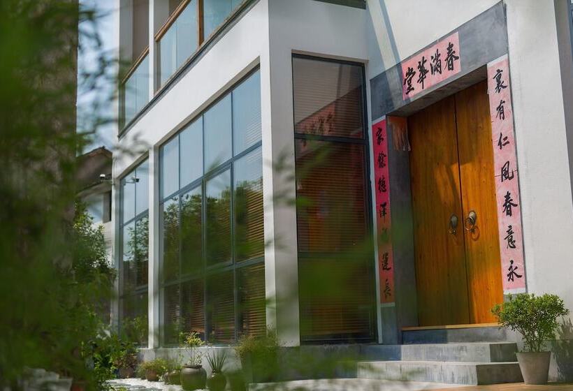 مبيت وإفطار Qiandaohu Shishan My House