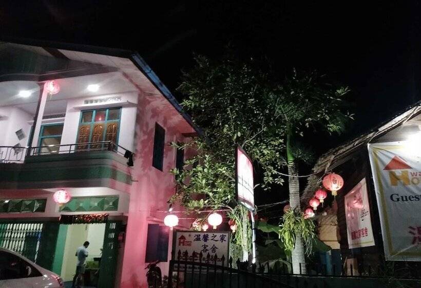 ベッドアンドブレックファースト Warm Home