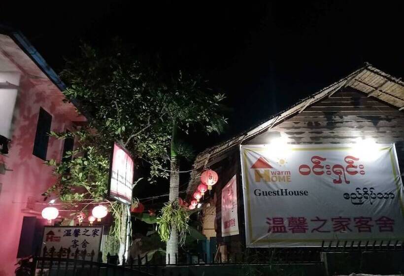 ベッドアンドブレックファースト Warm Home