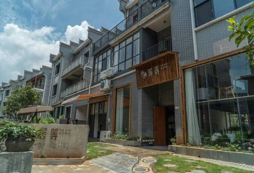 Dengdeng Inn