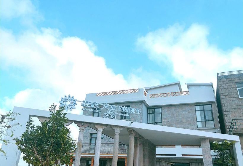 Floral Hotel Sea Say Villa Wenling