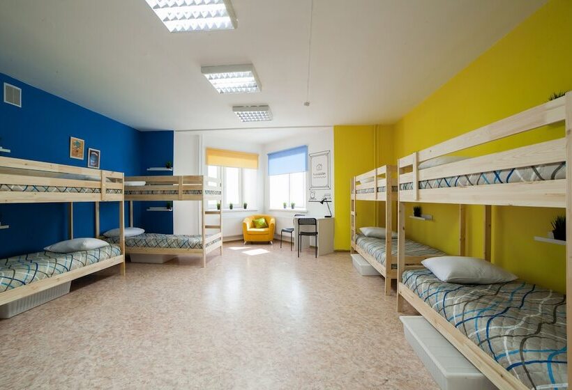 Hostel Podushkinn