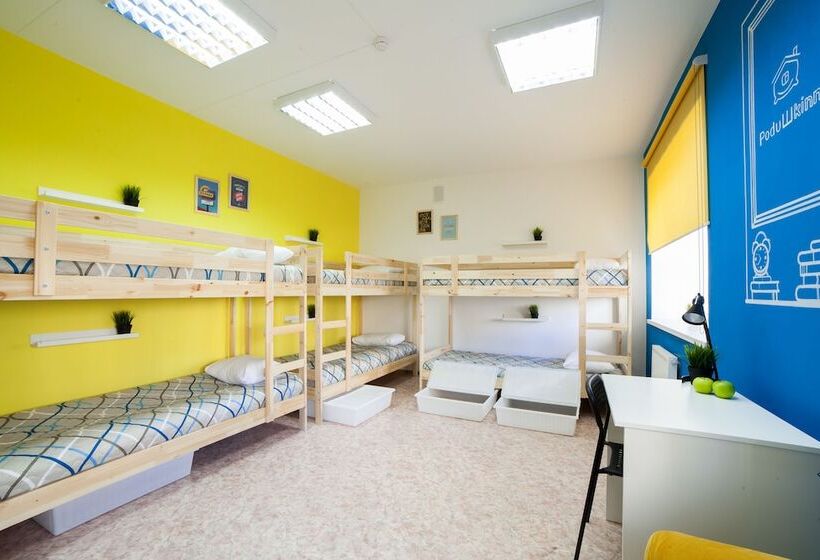 Hostel Podushkinn