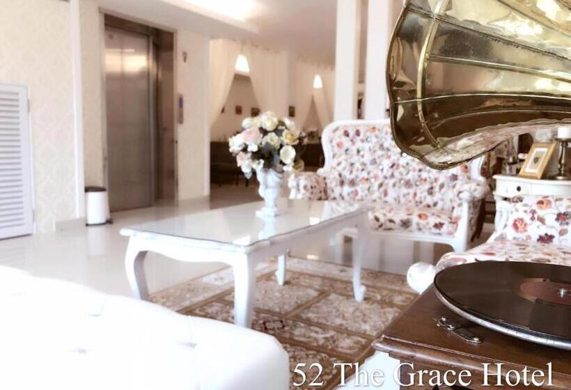 Отель 52 The Grace
