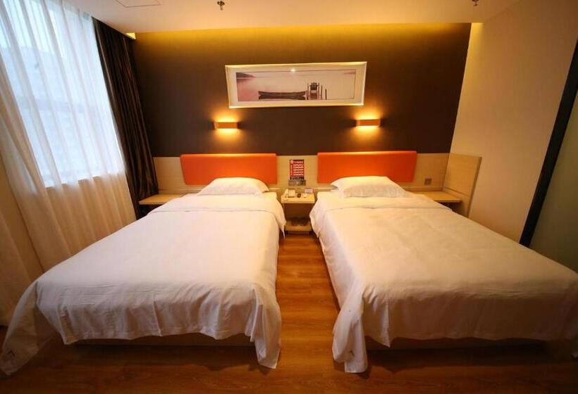 Отель 7 Days Premium Dezhou Pingyuan Xinhua Road