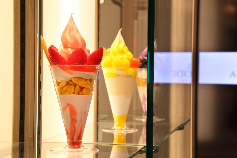 בית מלון כפרי A La Mode   Adult Only