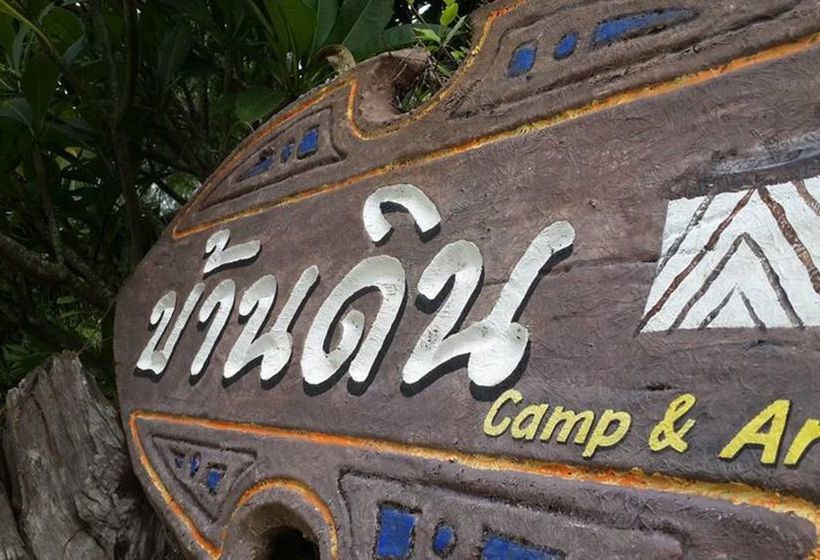 酒店 Baan Din Camp And Art Suanphueng