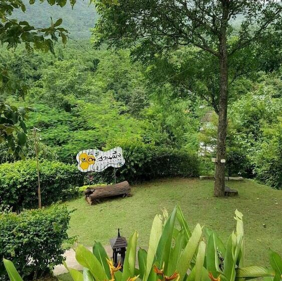 酒店 Baan Phuchalianglom