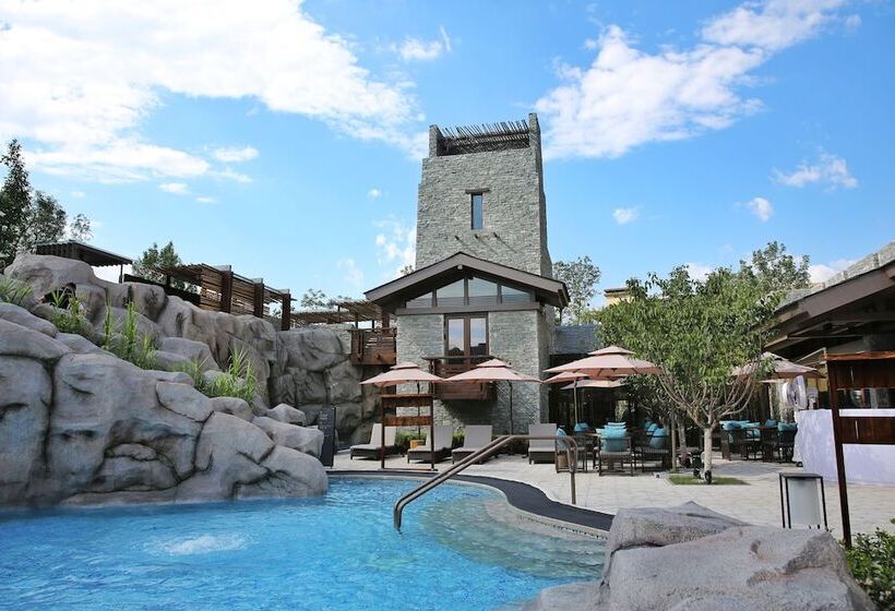 Beijing Marriott Hotel Changping