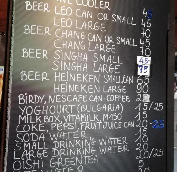 ホテル Chian House