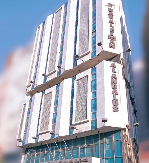 ホテル Dar Al Eiman Al Andalus