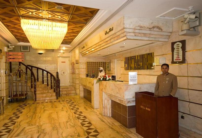 ホテル Dar Al Eiman Al Andalus