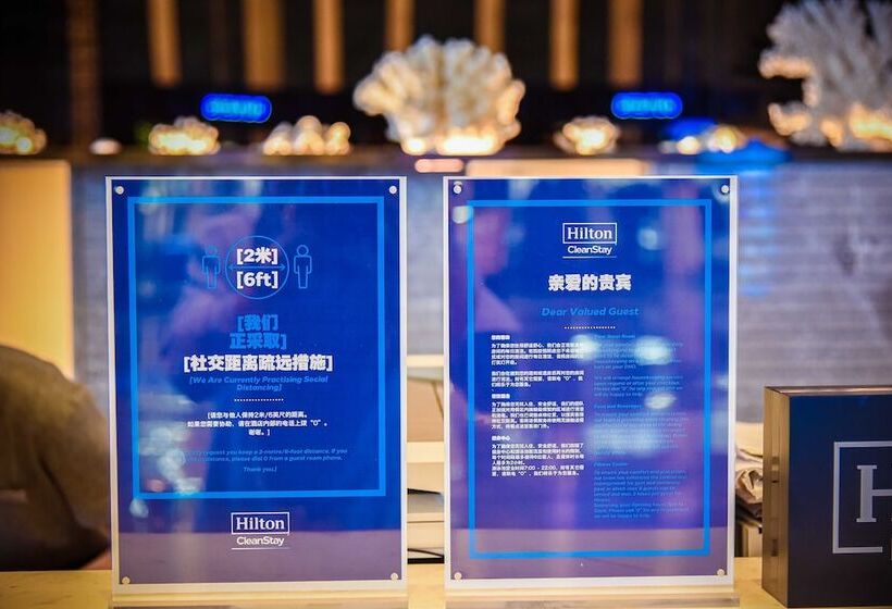 Отель Doubletree By Hilton Qingdao Oriental Movie Metropolis