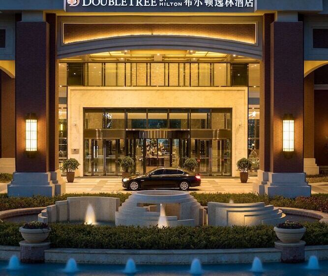 Отель Doubletree By Hilton Qingdao Oriental Movie Metropolis