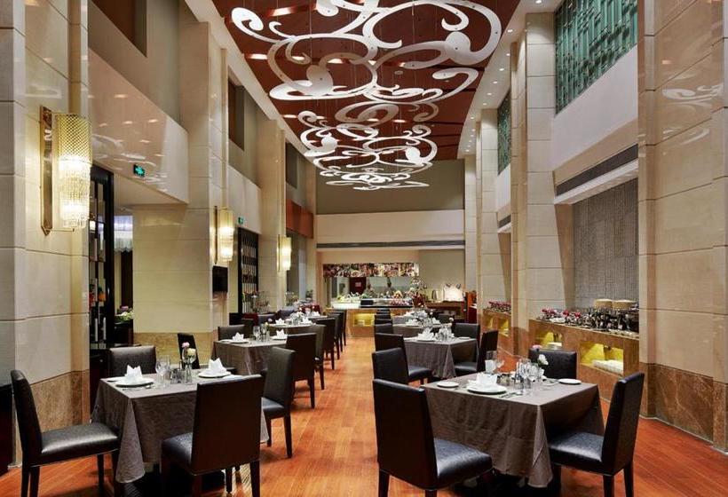 Hotel Fubang Jinjiang Internatioanl