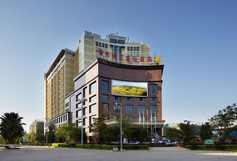 Hotel Fubang Jinjiang Internatioanl