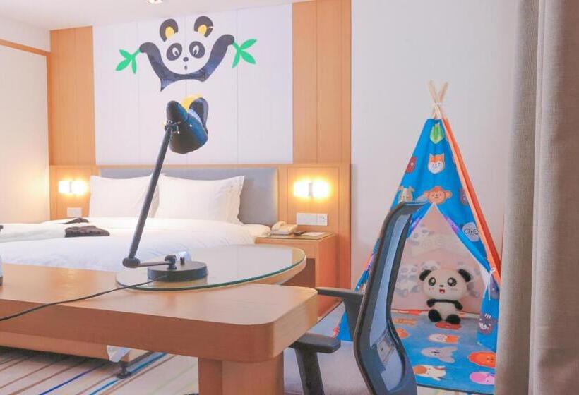 בית מלון כפרי Holiday Inn Express Ya An City Center By Ihg