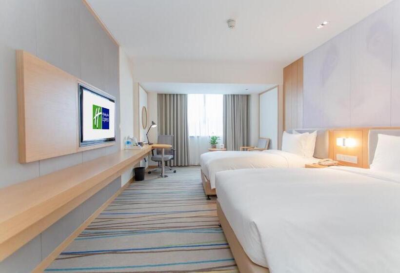 בית מלון כפרי Holiday Inn Express Ya An City Center By Ihg