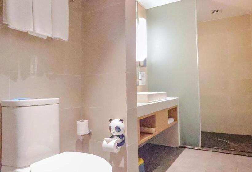 בית מלון כפרי Holiday Inn Express Ya An City Center By Ihg