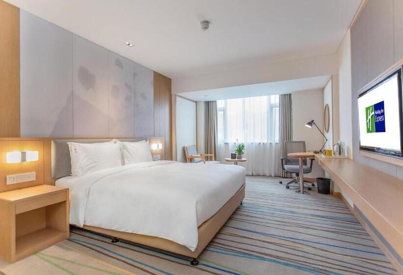 בית מלון כפרי Holiday Inn Express Ya An City Center By Ihg