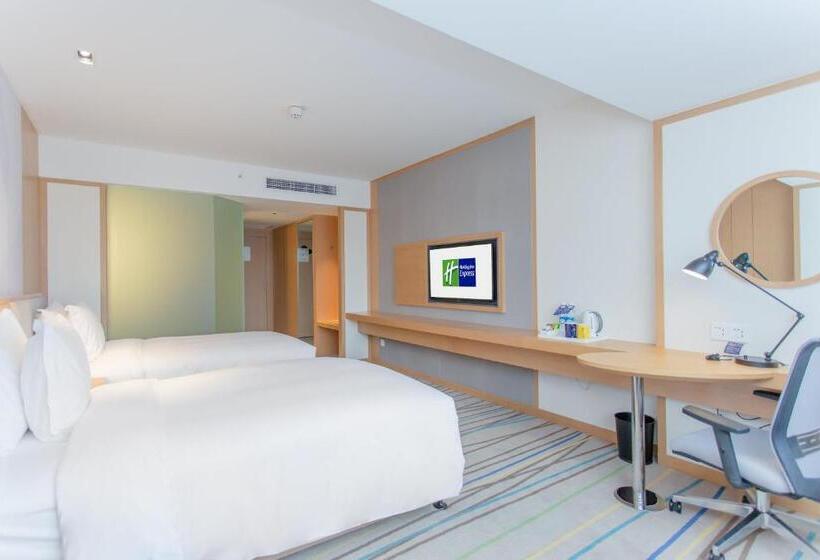 בית מלון כפרי Holiday Inn Express Ya An City Center By Ihg
