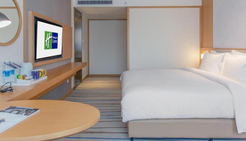 Отель Holiday Inn Express Ya An City Center By Ihg