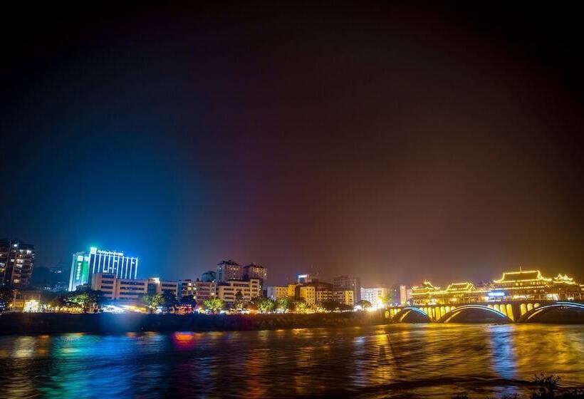 Отель Holiday Inn Express Ya An City Center By Ihg