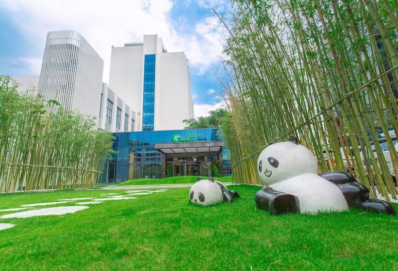 בית מלון כפרי Holiday Inn Express Ya An City Center By Ihg