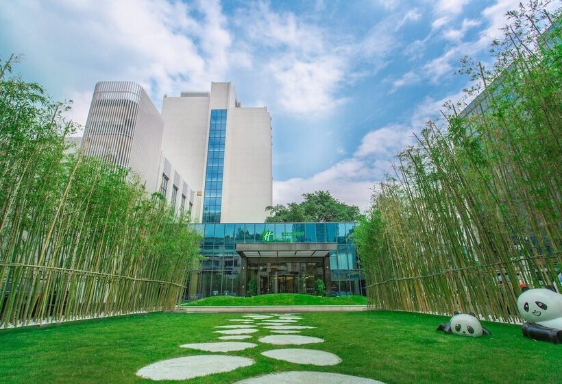 בית מלון כפרי Holiday Inn Express Ya An City Center By Ihg