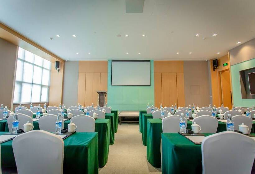 בית מלון כפרי Holiday Inn Express Ya An City Center By Ihg