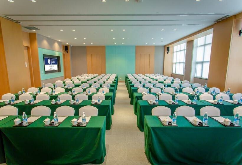 בית מלון כפרי Holiday Inn Express Ya An City Center By Ihg